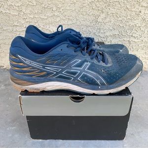 ASICS Gel Cumulus Men’s athletic sneakers